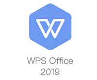 wps2019激活版缩略图