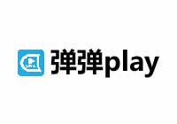 弹弹play播放器 智能弹幕+专业BT下载 无限制支持未上架视频【全平台追番/追剧用】缩略图