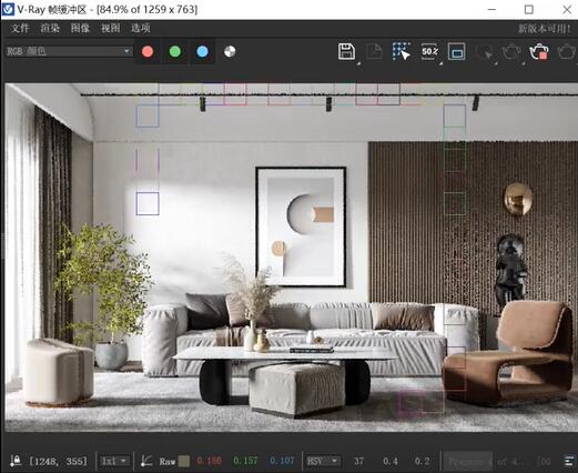 打灯技巧 3dmax想让效果图变得更加真实,这种打光方法一定要知道【视频教程】缩略图 打灯技巧 3dmax想让效果图变得更加真实,这种打光方法一定要知道【视频教程】缩略图