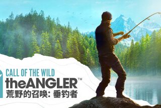 荒野的召唤：垂钓者™ Call of the Wild: The Angler V1.4.1.2631457 最新官方中文 便携版 磁力/种子【21.9G】缩略图