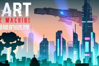 人工智能的选择 Heart of the Machine Build.19210541 官方中文【1.8G】缩略图