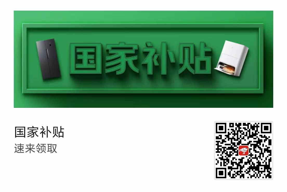 画剑 Draw Sword Build.21089593 官方中文【37M】插图 画剑 Draw Sword Build.21089593 官方中文【37M】插图