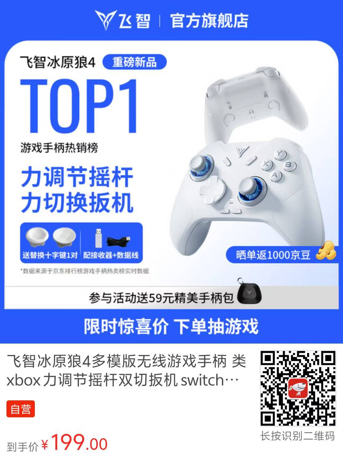 鸭 科 夫 V1.2.5 官方中文【1G】插图 鸭 科 夫 V1.2.5 官方中文【1G】插图